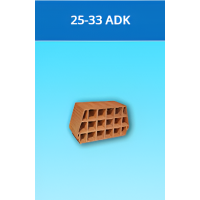 Kudret Tuğla - 25 x 33'lük ADK Taşıyıcı Asmolen Kulaklı Döşeme Dolgu Tuğlası - 200 x 330 x 250 mm Ebatlarında