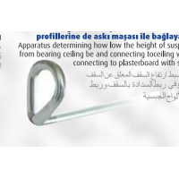 All Alçı - Askı Teli - (Uzunluk: 80 cm)