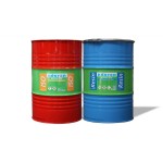 Köster - KB-Pur 570 - Saf Poliürea Esaslı Püskürtme Su Yalıtımı