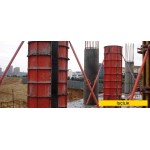 Sac ile eğri yüzeyli beton ve betonarme kalıbı yapılması (Malzeme Hariç) (İşçilik) Sac ile eğri yüzeyli beton ve betonarme kalıbı yapılması (Malzeme Hariç) (İşçilik)