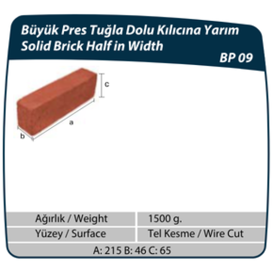 Çenesizler Toprak - Kiremit Tuğla - Büyük Pres Tuğla Dolu Kılıcına Yarım - 215 x 46 x 65 mm Ebatlarında Pres Tuğla