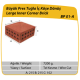 Çenesizler Toprak - Kiremit Tuğla - Büyük Pres Tuğla Dış Köşe Dönüş - 215 x 215 x 65 mm Ebatlarında Pres Tuğla