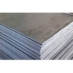 12 mm - 15,99 mm ve Arası Kalınlıklarda Sıcak Haddelenmiş Levhalar 12 mm - 15,99 mm ve Arası Kalınlıklarda Sıcak Haddelenmiş Levhalar