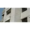 10 cm Kalınlıkta Techizatsız Gazbeton Duvar Bloğu (G2/400)