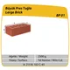 Çenesizler Toprak - Kiremit Tuğla - Büyük Pres Tuğla - 215 x 102 x 65 mm Ebatlarında Pres Tuğla