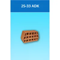 Kudret Tuğla - 25 x 33'lük ADK Taşıyıcı Asmolen Kulaklı Döşeme Dolgu Tuğlası - 200 x 330 x 250 mm Ebatlarında