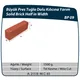 Çenesizler Toprak - Kiremit Tuğla - Büyük Pres Tuğla Dolu Kılıcına Yarım - 215 x 46 x 65 mm Ebatlarında Pres Tuğla