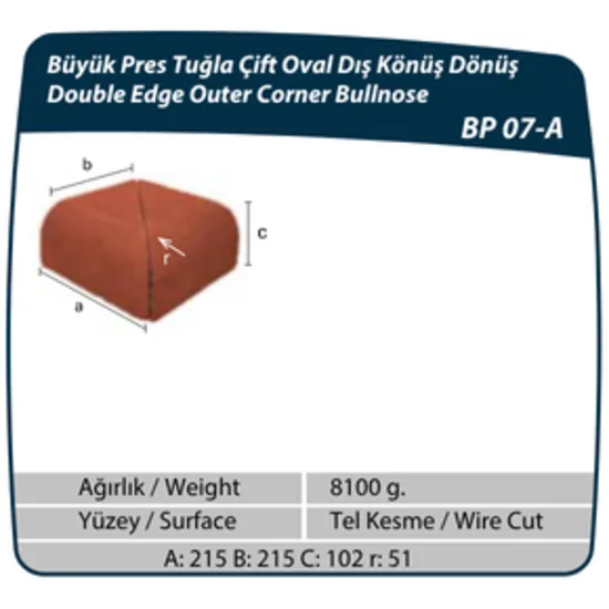 Çenesizler Toprak - Kiremit Tuğla - Büyük Pres Tuğla Çift Oval İç Köşe Dönüş - 215 x 215 x 102 mm Ebatlarında Pres Tuğla